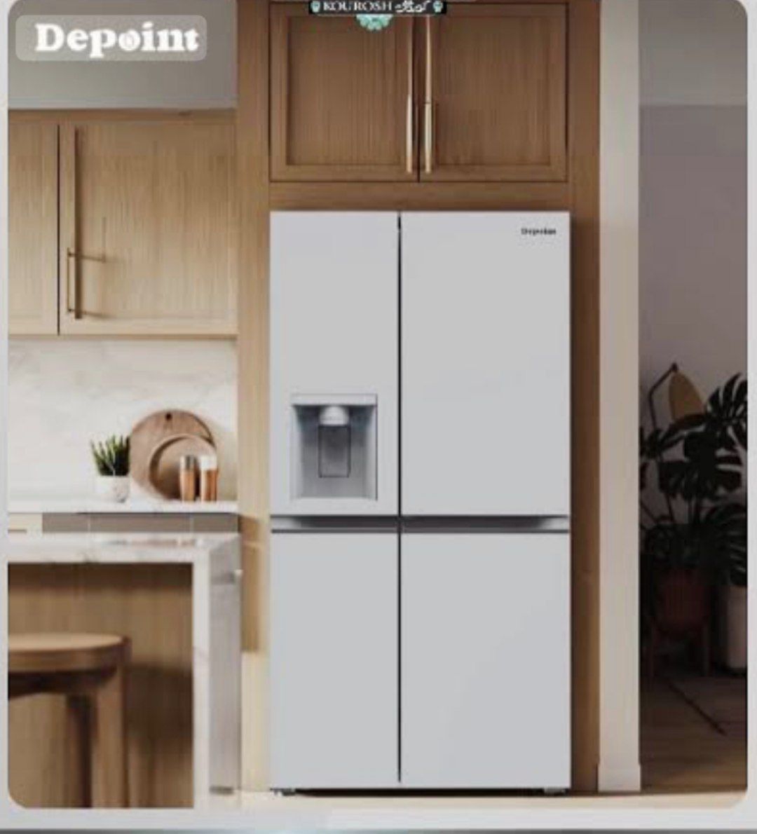 یخچال ساید دیپوینت مدل اینسایدر
